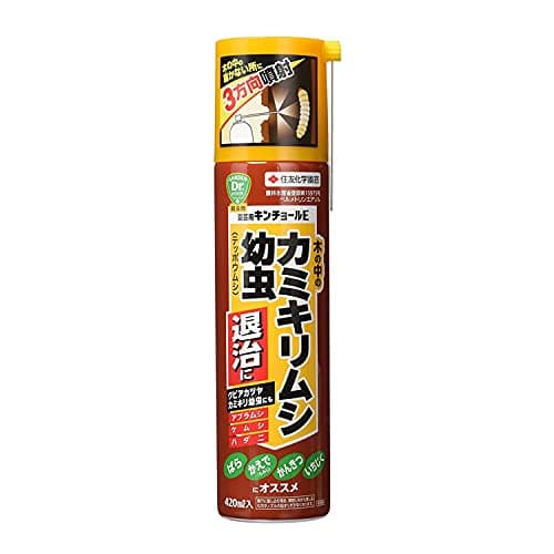 KINCHO園芸 殺虫剤 園芸用キンチョールE 420ml カミキリムシ 幼虫 駆除