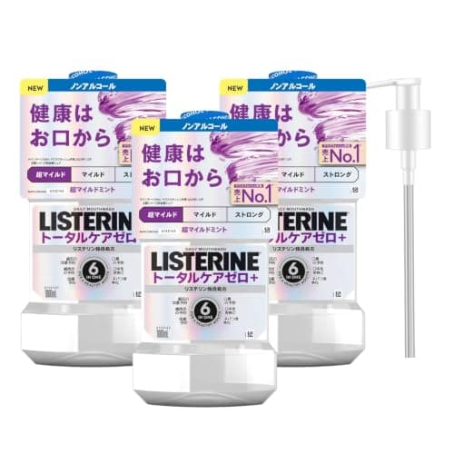 LISTERINE(リステリン) トータルケアゼロ超マイルド 1000ml×3本+ポンプ マウスウォッシュ 液体歯磨 ノンアルコール 【ポンプ付き】