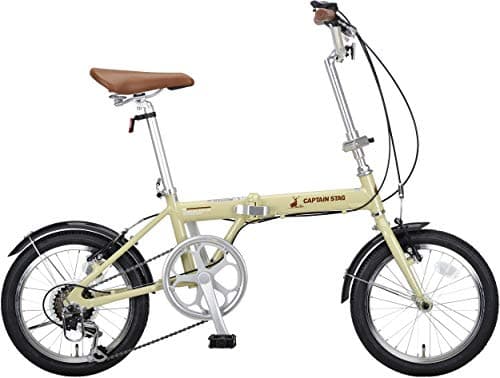 【Amazon.co.jp 限定】キャプテンスタッグ(CAPTAIN STAG) AL 16インチ 折りたたみ自転車 アルミフレーム [ シマノ6段変速 / 重量約10.6kg / 前後V型ブレーキ/SHIMANOパワーモジュレーター/高ギア比設定/前後泥よけ ] 標準装備 AL-FDB166 ラテ YG-1229