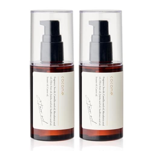 cocone ヘアエッセンスオイル ヘアオイル オーガニック 美髪 サラサラ アールグレイ 100ml 2本 hugkumi+