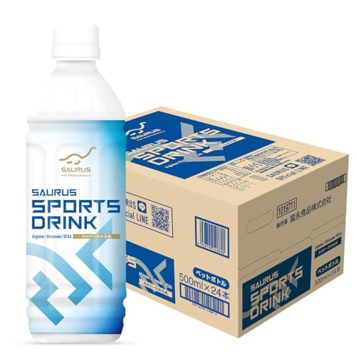 SAURUS サウルス スポーツドリンク 必須 アミノ酸 配合 500ml × 24本 [ アミノ酸飲料 カロリーオフ 熱中症対策 国内製造 ]