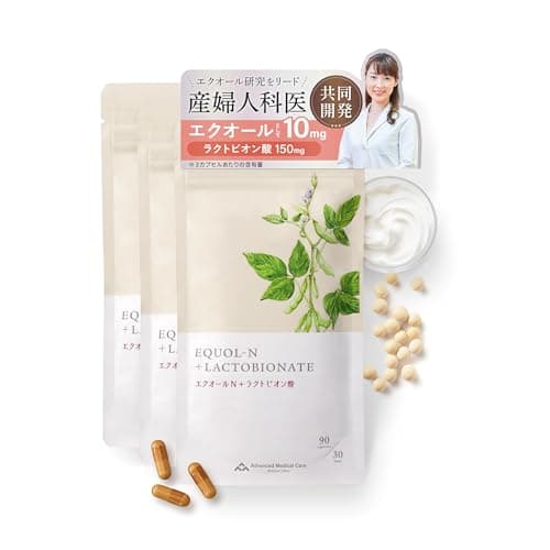 エクオール N + ラクトビオン酸 (90粒×3 約3ヶ月分) サプリメント エクオール10mg ラクトビオン酸150mg 配合 大豆イソフラボン