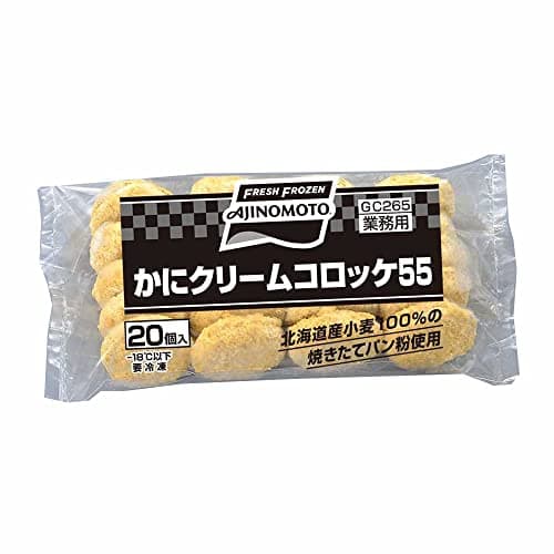 [冷凍] 味の素 かにクリームコロッケ55 1.1kg