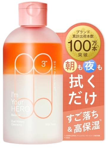 【朝のスキンケアまで完結】SISI アイムユアヒーロー バランサー(ローズマリーの香り) クレンジングウォーター 230ml