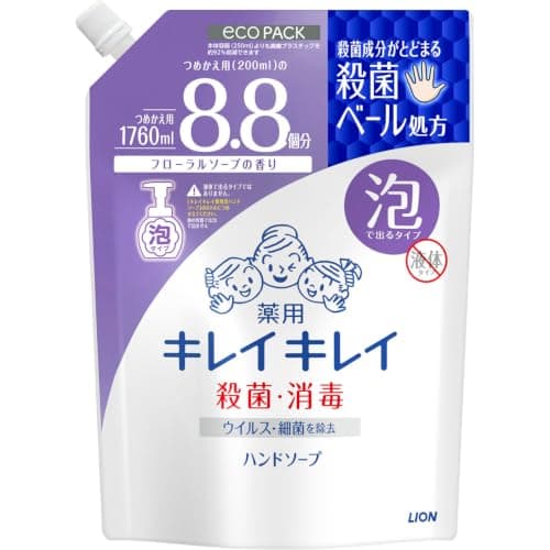 キレイキレイ [医薬部外品] 薬用 泡ハンドソープ フローラルソープの香り 詰め替え 大容量サイズ 1760ml 殺菌