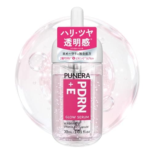 PUNERA ピュネラ PDRN +E グロウセラム 30mL 美容液 サーモンDNA-Na ビタミンE レチノール ハリ ツヤ 弾力 韓国コスメ スキンケア (1本)