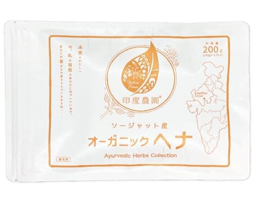 印度(ｲﾝﾄﾞ)農園 100％オーガニックヘナ 200g(100g×2個）