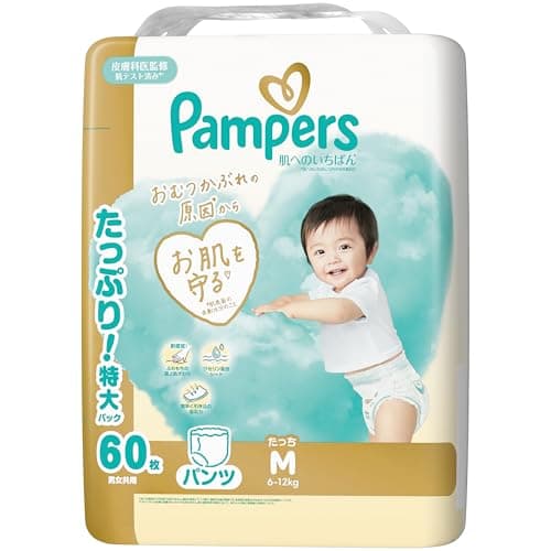 【パンツ Mたっちサイズ】パンパース オムツ 肌へのいちばん (6-12kg) 60枚【Amazon.co.jp限定】