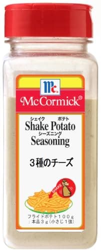 マコーミック ポテトシーズニング 3種のチーズ 310g（シャカシャカポテト）