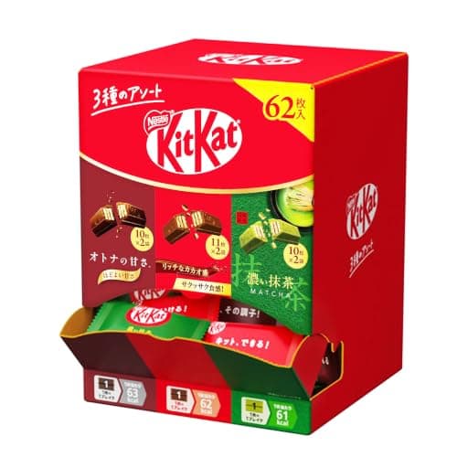 キットカット 定番3種アソート 大容量ボックス 62枚 < チョコレート >< お菓子 >