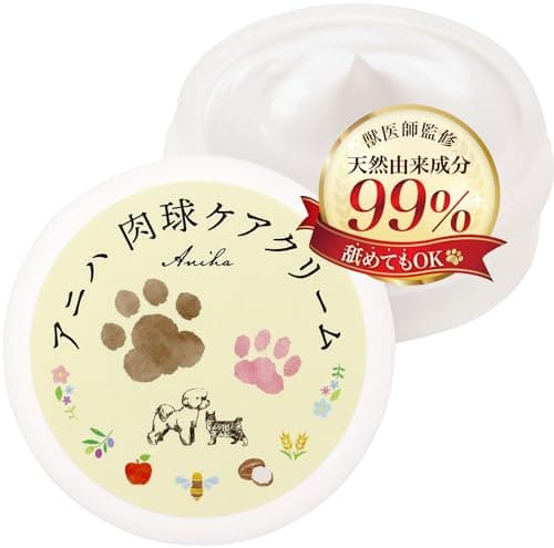 アニハ 犬猫用 “舐めてもOK” 肉球ケアクリーム【獣医師監修】ミツロウ・シアバター・植物オイル・コラーゲン配合 ベタつかない さっぱり保湿タイプ 無香料 30g 全犬種対応 全猫種対応