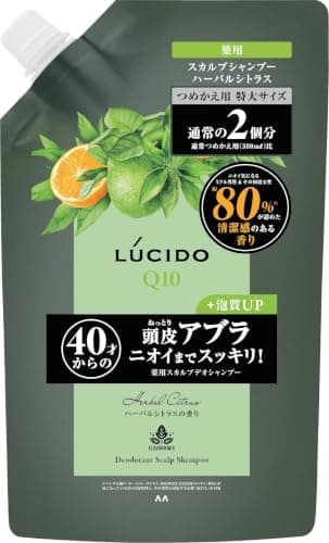 LUCIDO(ルシード) 【医薬部外品】 薬用スカルプデオシャンプー ハーバルシトラス つめかえ用 大容量 [ シャンプー メンズ ] [ スカルプシャンプー ] 詰替え用 760ml