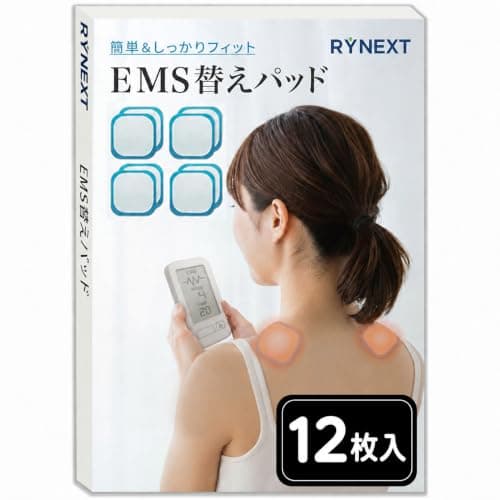 RYNEXT 粘着パッド 《日本企業開発×国内検査機関パッチテスト済》 EMS 6組12枚入