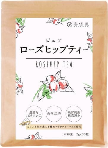 喜保屋 ローズヒップティー 2g×30包 無農薬 国内製造 ティーバッグ ビタミンC 残留農薬検査済み 水出し可 ノンカフェイン ハーブティー