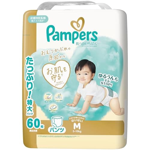【パンツ Mはいはいサイズ】パンパース オムツ 肌へのいちばん (5-10kg) 60枚【Amazon.co.jp限定】
