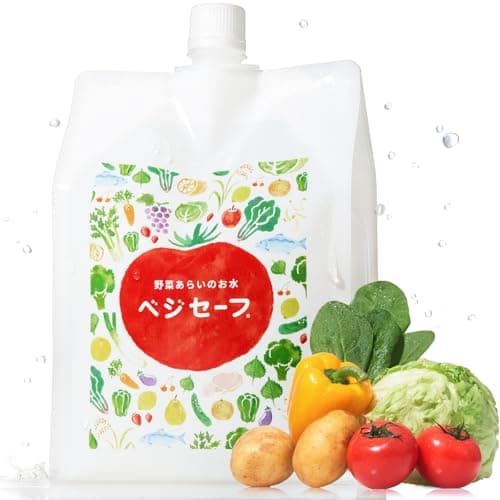 ベジセーフ 1200ml 詰め替え 野菜洗い 農薬落とし 果物洗い 食材洗い アルカリイオン水
