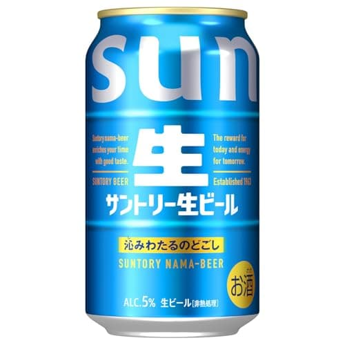 サントリー生ビール 350ml 24本 [6缶包材なし] [サントリー ビール] 1ケース