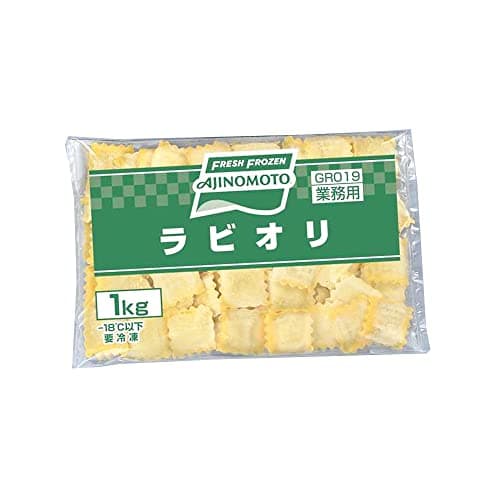 [冷凍] 味の素 ラビオリ 1kg