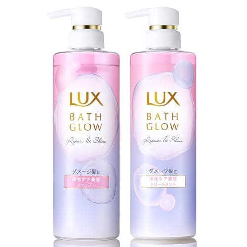 LUX(ラックス) 【セット買い】 バスグロウ リペアアンドシャイン シャンプー コンディショナー(トリートメント) ポンプ セット 各490g 保水美容 美容アミノ配合