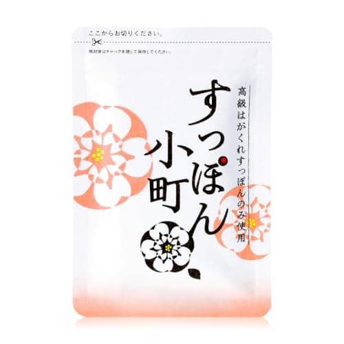 【管理栄養士お墨付き】すっぽん小町 サプリメント 国産すっぽん 必須アミノ酸20種 ビタミンB1 B2 鉄分 コラーゲン 亜鉛 DHA EPA 62粒 1ヶ月分