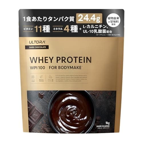 ULTORA WPI100％ ホエイ プロテイン 1kg 国内製造 乳酸菌 ビタミン16種 ミネラル4種 配合 人工甘味料不使用 (ダークチョコレート)