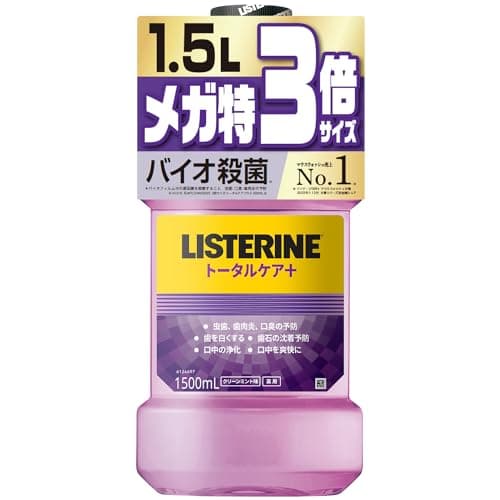 【大容量】 LISTERINE(リステリン) トータルケアプラス マウスウォッシュ 液体歯磨 原因菌殺菌(アルコール含む) お徳用 医薬部外品 薬用 クリーンミント味 1.5リットル (x 1)