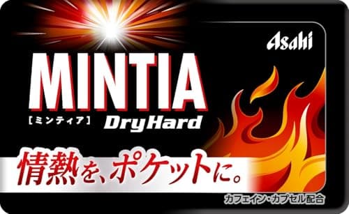 アサヒグループ食品 ミンティアドライハード50粒 ×40個