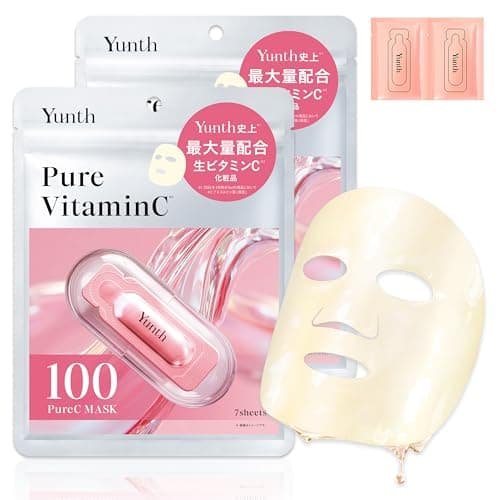 Yunth ユンス VC シートマスク 2個セット 14枚分 [VCサンプル2包付き] 生ビタミンC フェイスパック パック 毛穴 美容液
