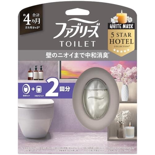 ファブリーズ トイレ用 消臭・芳香剤 ホワイトムスクの香り 本体 6.3mL＋詰め替え 6.3mL ペアパック