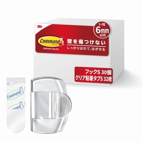 【Amazon.co.jp限定】 3M コマンド フック コード用 Sサイズ 30個 CMG-S-CL-E