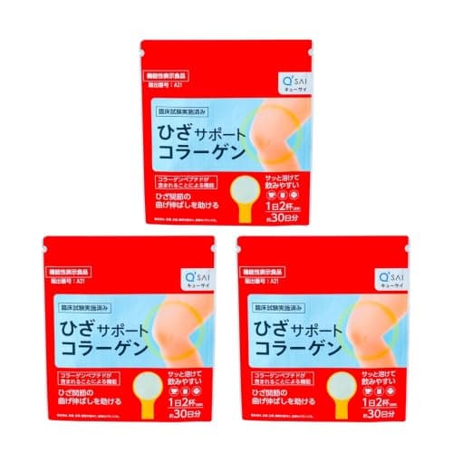 キューサイ ひざサポートコラーゲン 150g 3袋まとめ買い 粉末 機能性表示食品