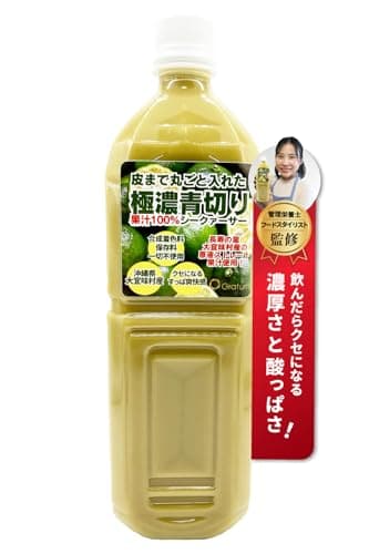 【管理栄養士監修】青切り シークワーサー 原液 ノビレチン 1000ml 独自製法でノビレチン含有トップクラス 極濃な味わい 沖縄大宜味村産