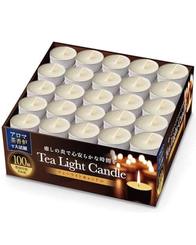 【雑誌掲載モデル】 ティーライトキャンドル ティーキャンドル ろうそく アロマ 茶香炉 燃焼 アルミカップ 大容量 無香料 (4時間100個入)