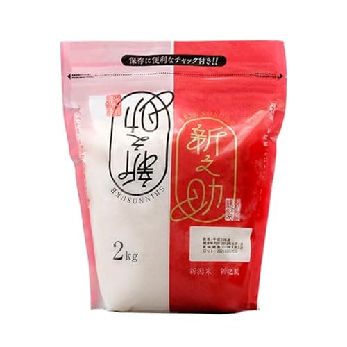 アイリスオーヤマ(IRIS OHYAMA)【精米】低温製法米 白米 新潟県産 新之助 2kg チャック付き