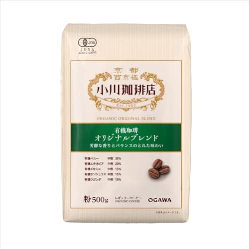 小川珈琲店 有機珈琲 オリジナルブレンド 粉 500g