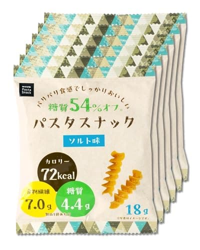 低糖質 糖質オフ パスタスナック 食物繊維 低カロリー お菓子 おやつ 三州総本舗 三州製菓 (ソルト味 6袋セット)