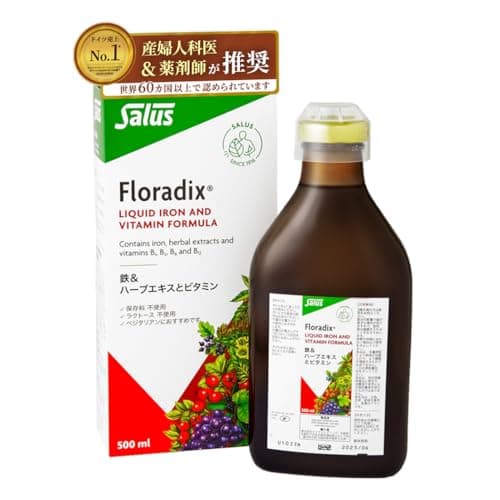 【医師推奨】鉄分サプリ フローラディクス 500ml 30日分 鉄分ドリンク Floradix 鉄補給 ヘム鉄 ビタミン プルーン250倍の鉄 女性サプリ 保存料不使用