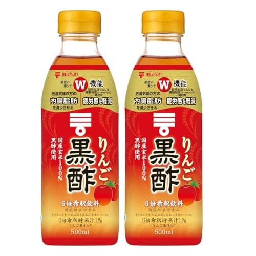 ミツカン りんご黒酢 500ml ×2本 機能性表示食品