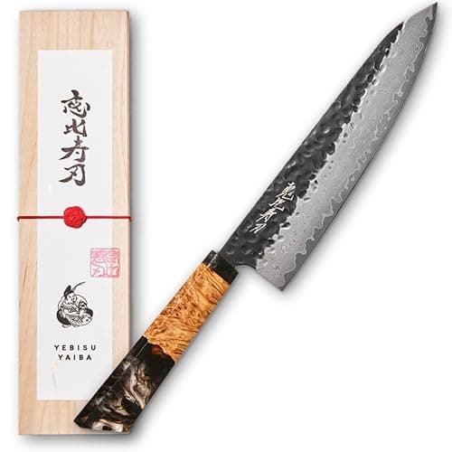 包丁 【月-tsuki- 三徳包丁ｘ黒｜17cmｘ110g｜恵比寿刃｜愛でたい包丁｜日本製｜YEBISUYAIBA】 三徳 ダマスカス VG-10 ステンレス 桐箱