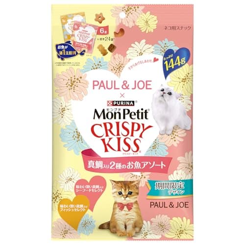 モンプチ クリスピーキッス 期間限定 真鯛入り 2種のお魚アソート 144ｇ(6ｇx24袋) キャットフード 猫 おやつ