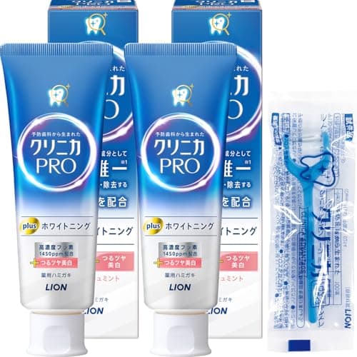 【Amazon.co.jp限定】クリニカ PRO Plus [医薬部外品] ホワイトニング ハミガキ リフレッシュミント 95ｇ×2個+フロス付き 歯磨き粉 歯周病 高濃度フッ素 (1450ppm配合)