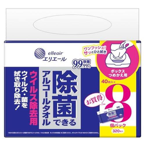 エリエール 除菌できるアルコールタオル ウイルス除去用 ウェットティッシュ ボックス つめかえ 320枚(40枚×8パック) アルコールタイプ