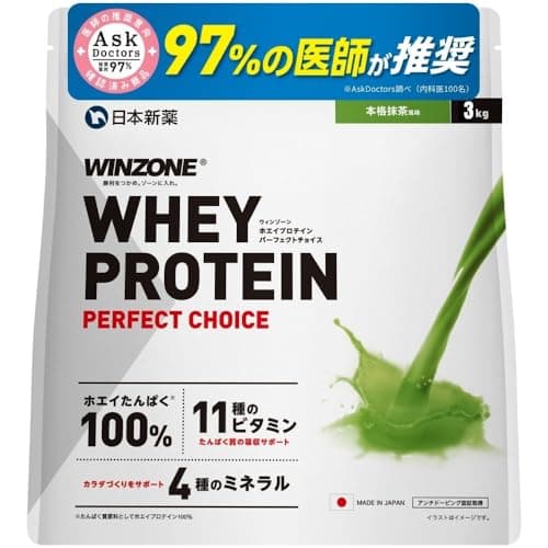 WINZONE (ウィンゾーン) ホエイ プロテイン 本格抹茶 3kg ビタミン11種 ミネラル4種 WPC 大容量 国内製造 日本新薬