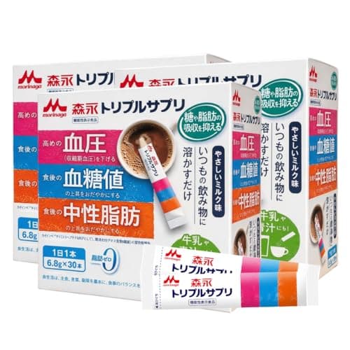 Amazon.co.jp限定 森永乳業公式 トリプルサプリ 機能性表示食品 中性脂肪 血糖値 血圧 30本×3箱 飲み忘れ防止カレンダー付