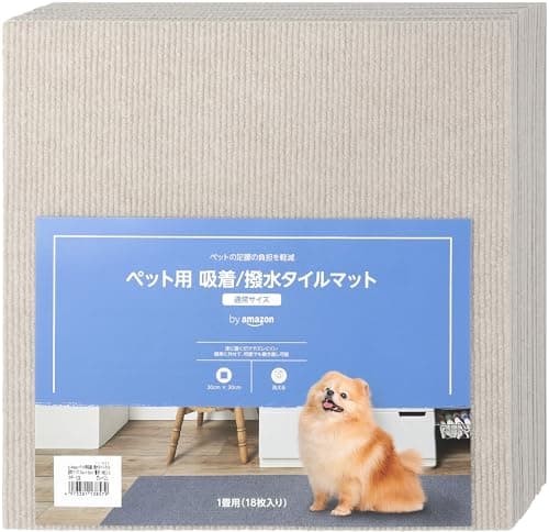 by Amazon ペット用 吸着/撥水 タイルマット(30cm×30cm)1畳用(18枚入り) グレージュ