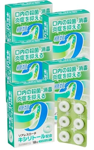 【健康志向の高い方に】 日新薬品工業 ソアレスローチ トローチ ペパーミント味 18錠×5個セット 喉の痛み 砂糖不使用 ［指定医薬部外品］