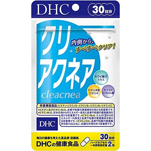 DHC クリアクネア 30日分 (60粒)