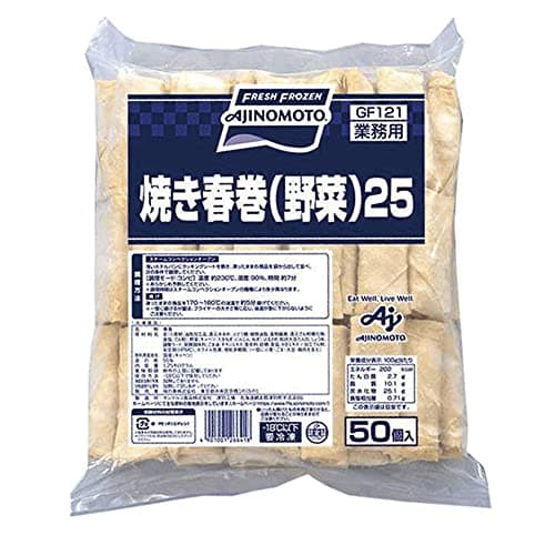 [冷凍] 味の素 焼き春巻（野菜）２５ 1.25kg