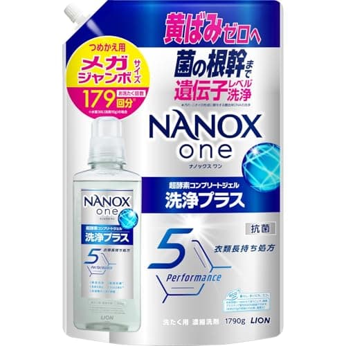 NANOX one(ナノックスワン) 洗浄プラス 詰替メガジャンボ 1790g シトラスソープ 菌の根幹まで遺伝子レベル洗浄で黄ばみゼロへ 洗濯洗剤 色変化防止 抗菌 ウイルス除去 洗濯槽のニオイ抑制