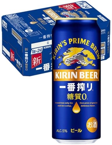 一番搾り糖質ゼロ キリン ビール500ml×24本